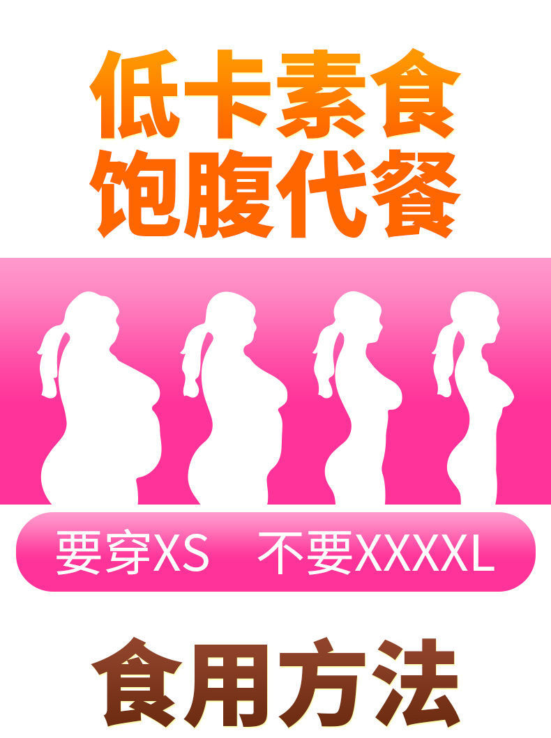 【买一送一】 新东北糯玉米真空包装新鲜甜糯玉米即食黄白糯玉米棒8根-10根