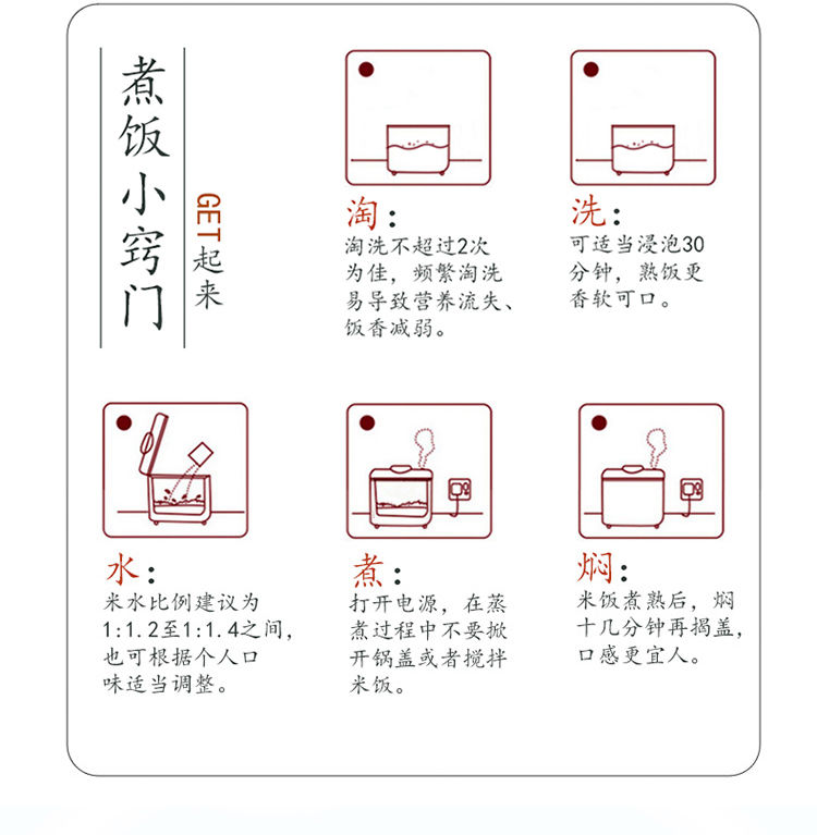  新米江西优质大米稻花香5/10/20斤中长粒不抛光零添加蟹田米