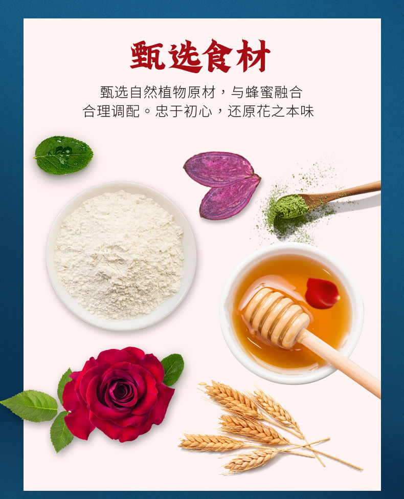 买1箱送1箱现烤鲜花饼云南特产玫瑰花饼吃的网红零食小吃整箱批发