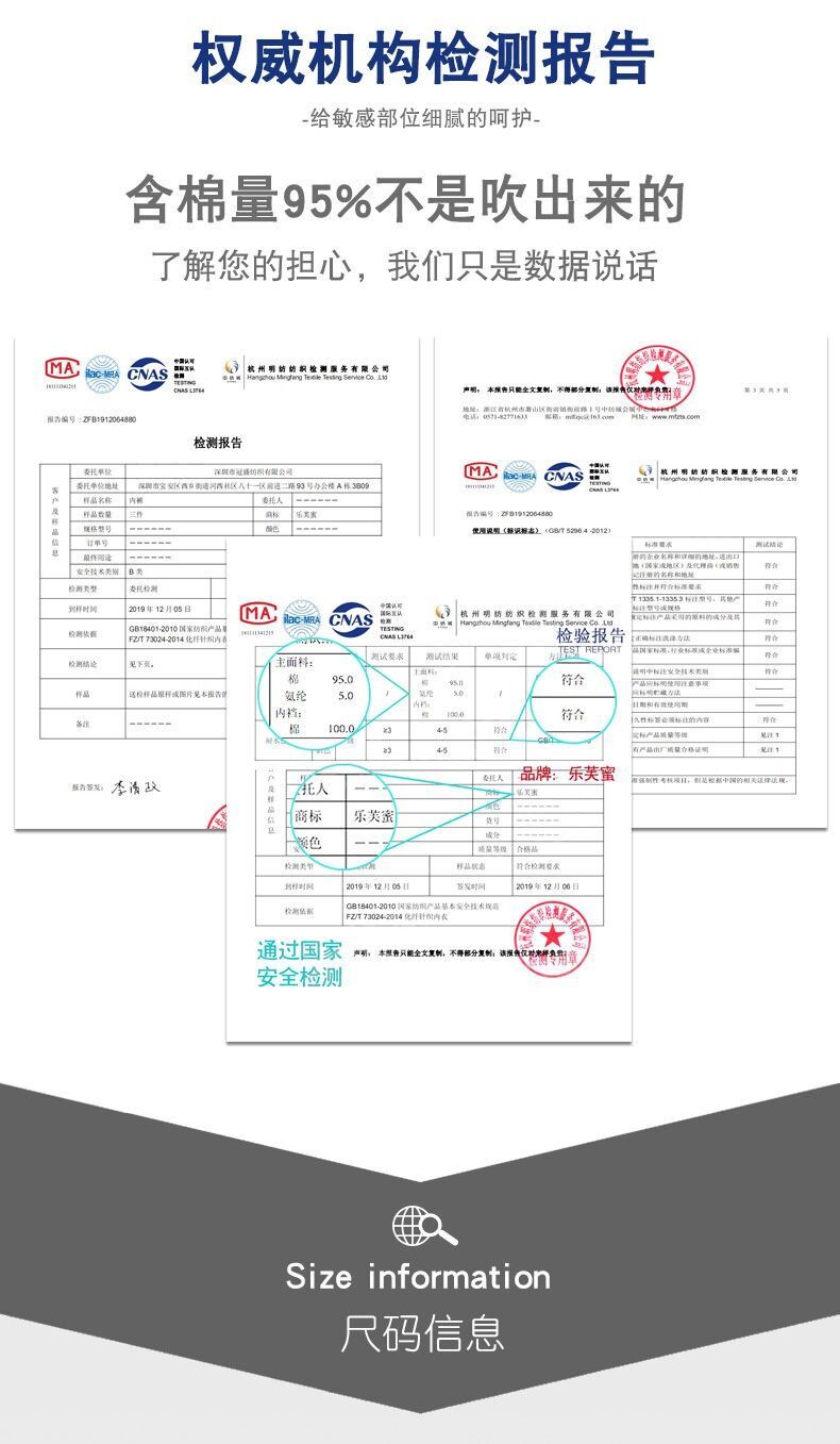 3/4条装女士内裤纯棉高腰大码妈妈纯色三角裤衩提臀收腹裤头春夏