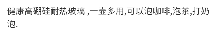 法压壶咖啡壶手冲滤压壶玻璃冲茶器打奶泡按压泡茶壶咖啡过滤杯器