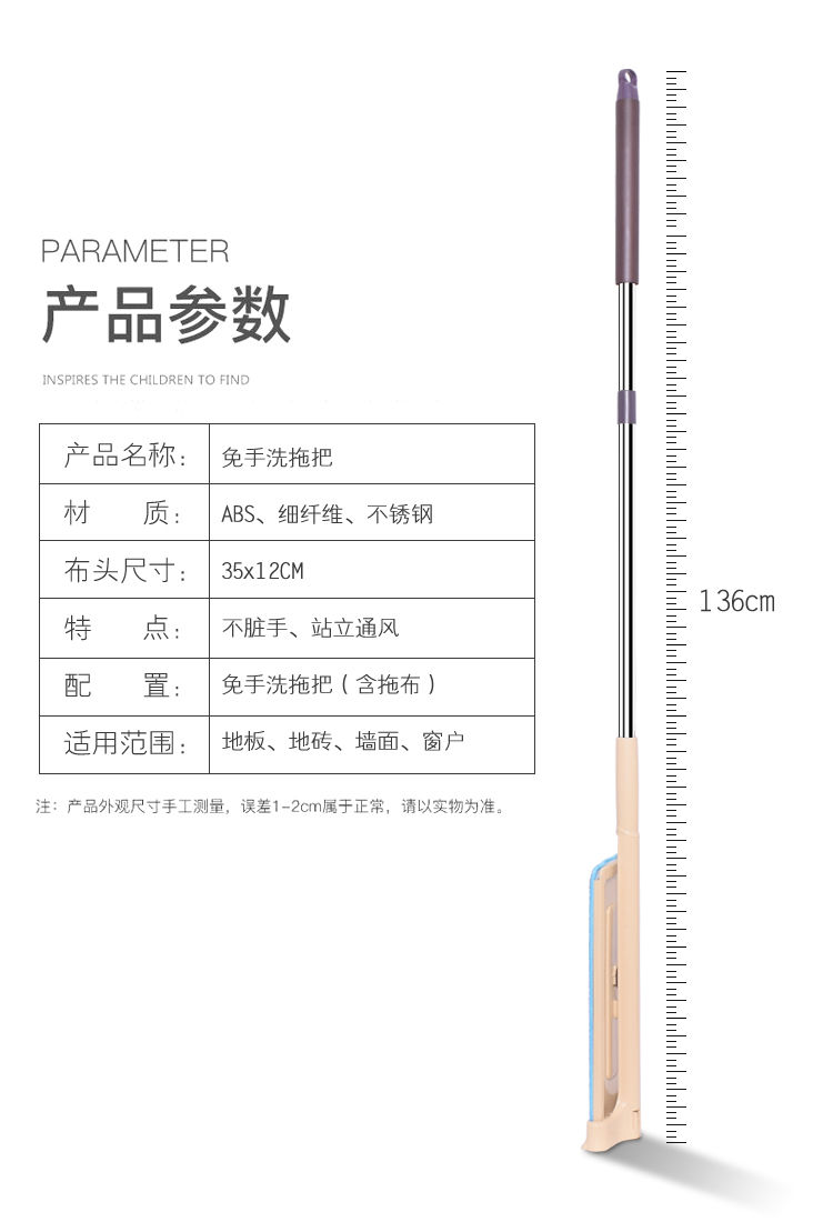 【加大加粗】吸水免手洗平板拖把旋转家用拖地懒人拖布桶墩布头