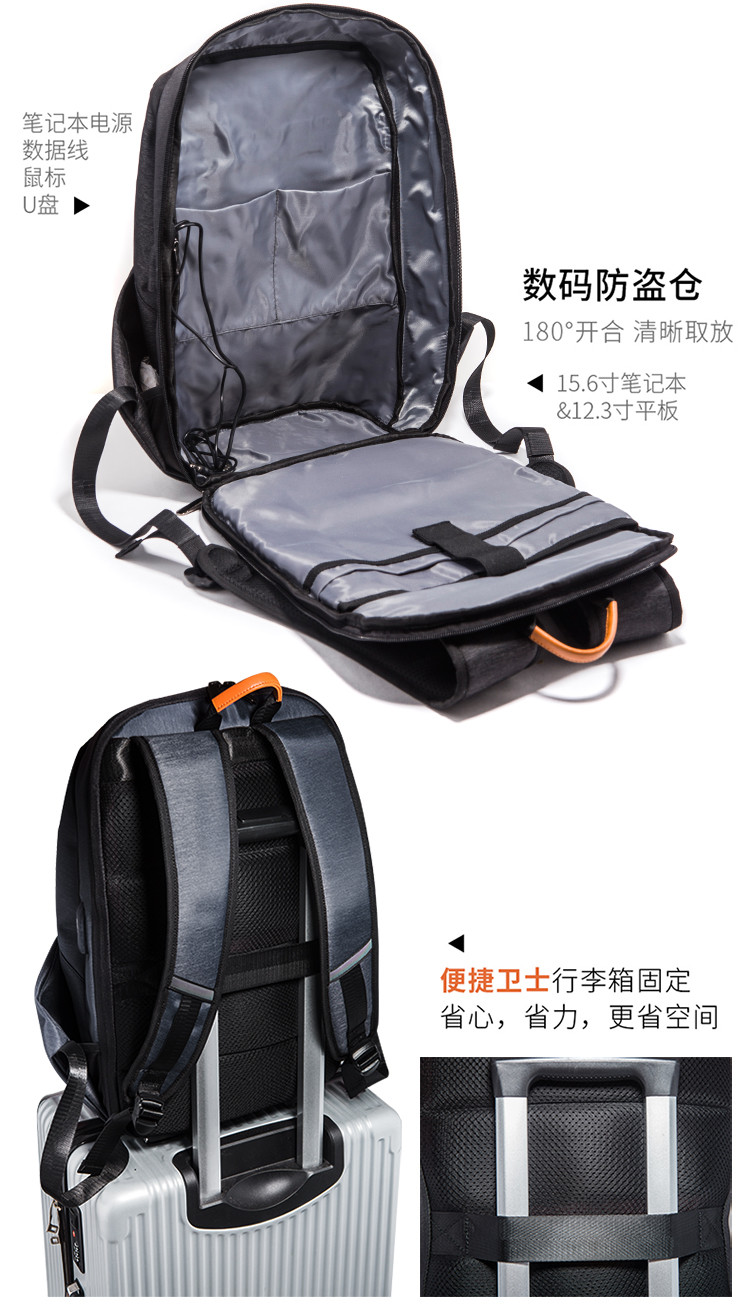 SWEGEAR+ 双肩包男士休闲防水电脑包时尚运动背包学生书包旅行背包5305