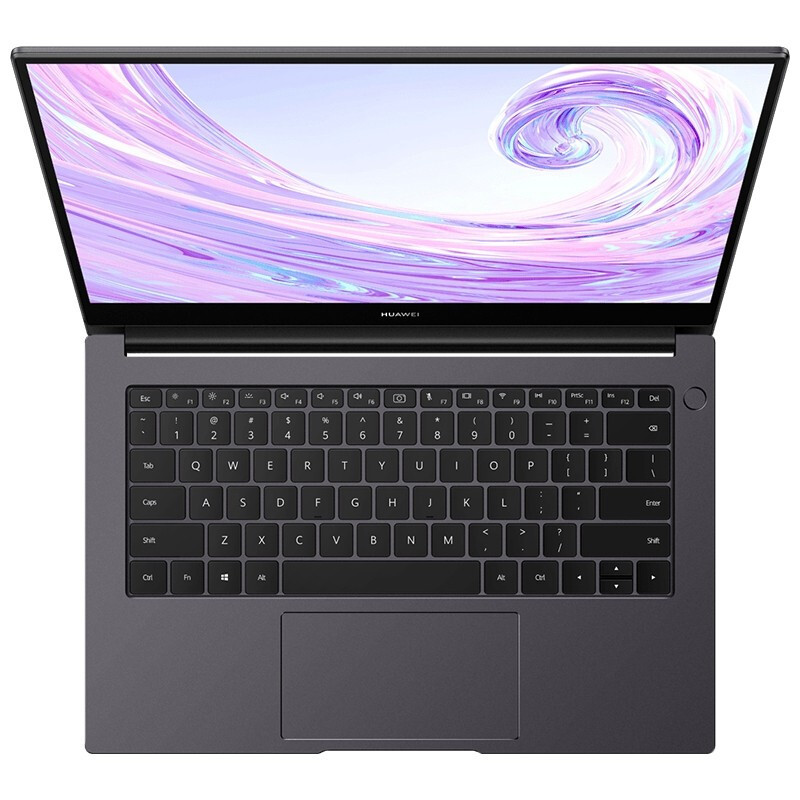 华为/HUAWEI MateBook B3-410 集显 i7 8GB 512GB（深空灰）