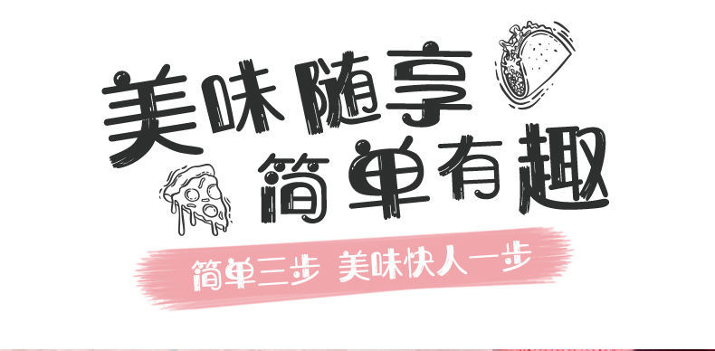 薄饼机家用春卷皮春饼博饼机烙饼神器电饼铛饼档全自动煎饼锅【严选优品】