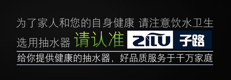 子路桶装水抽水器充电饮水机家用电动纯净水桶压水器自动上水器吸【严选优品】