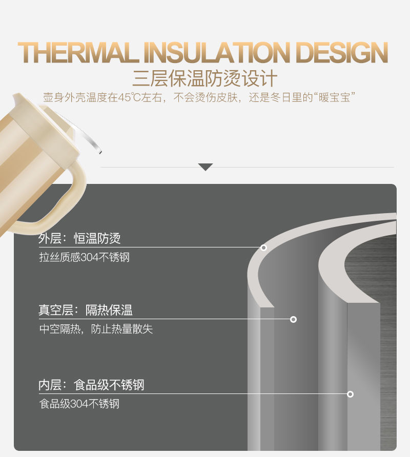 正品保温壶烧水壶304不锈钢保温电水壶电热水壶烧水壶热水壶家用