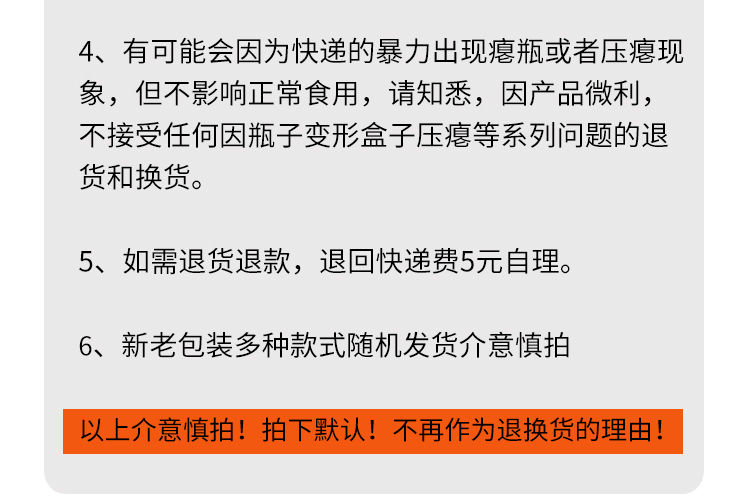 24瓶苏打水整箱批发无糖无汽饮用水弱碱性矿泉水350ml/瓶饮料饮品