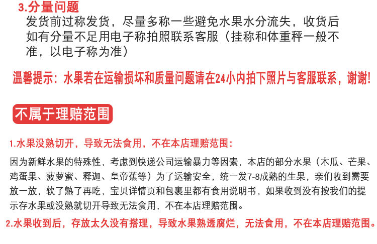 现摘发货海南菠萝蜜黄肉干苞【23-27斤大果】当应季新鲜水果包邮木菠萝