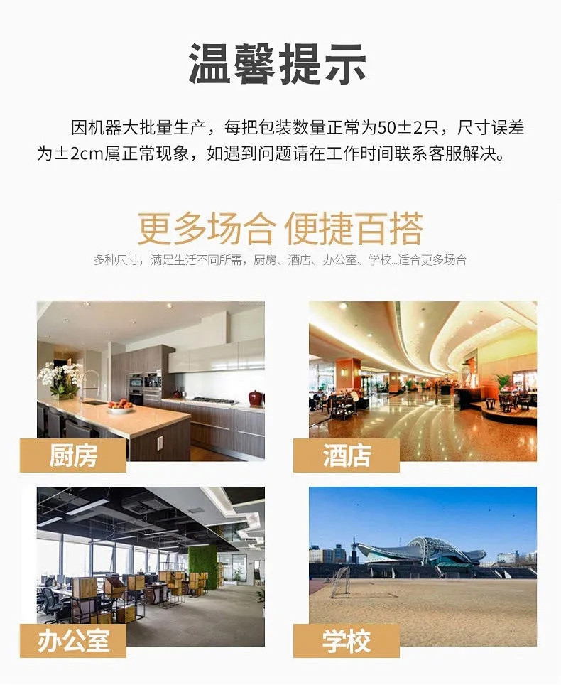 垃圾袋家用加厚手提塑料袋家庭背心式一次性厨房酒店黑色袋子批发