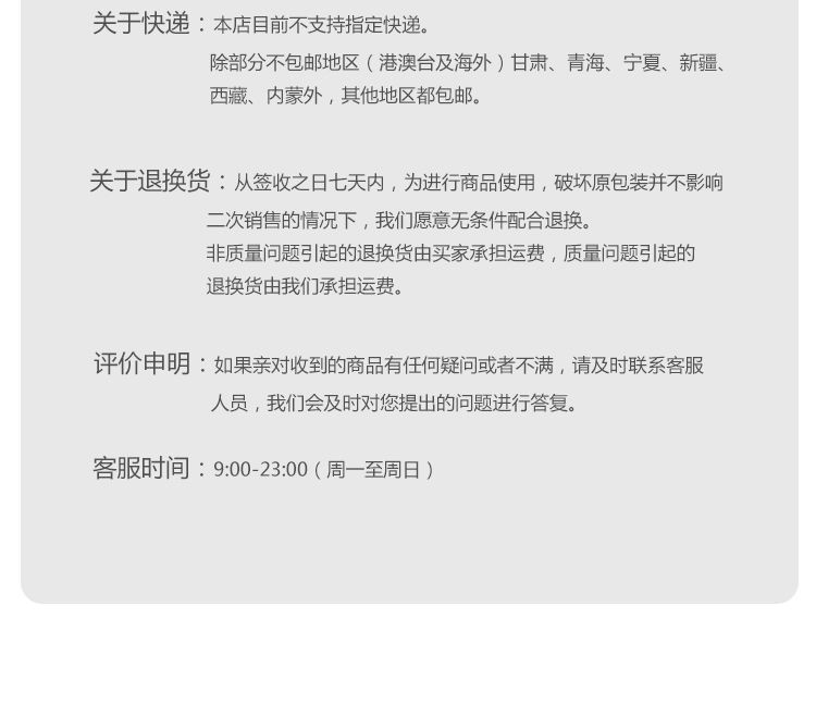 【我们只卖好货】24包60包清沐纯子木浆抽纸整箱批发母婴餐巾纸卫生纸巾家用面巾纸