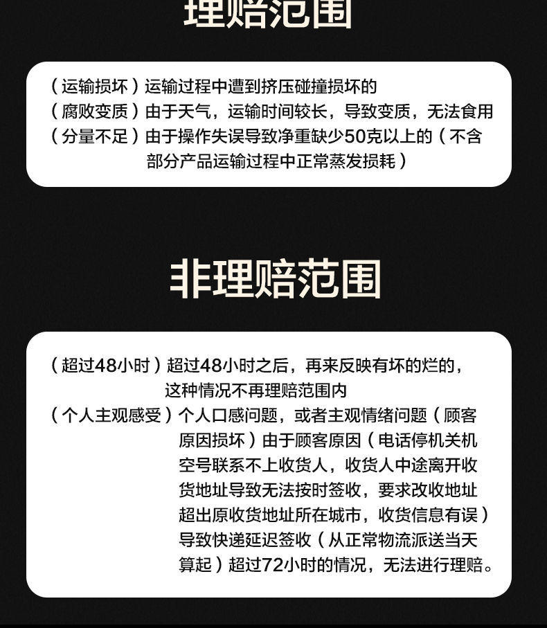 母家婆婆韩国泡菜正宗辣白菜450g韩式手工免切东北手工腌制辣白菜