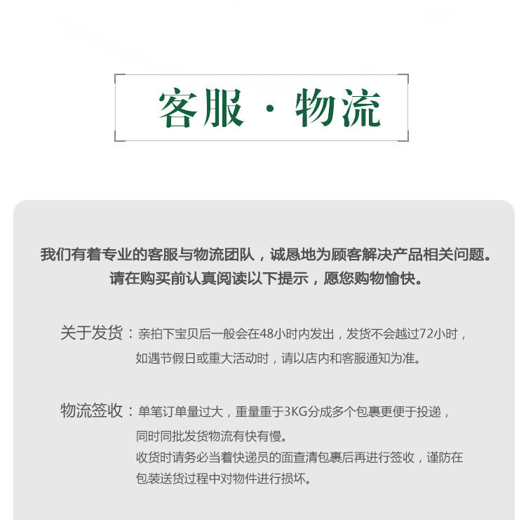 【我们只卖好货】24包60包清沐纯子木浆抽纸整箱批发母婴餐巾纸卫生纸巾家用面巾纸