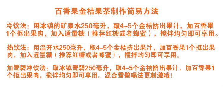 速点-别买贵了-南青金桔新鲜水果小青桔酸桔新鲜水果现发非青柠檬越南青金桔