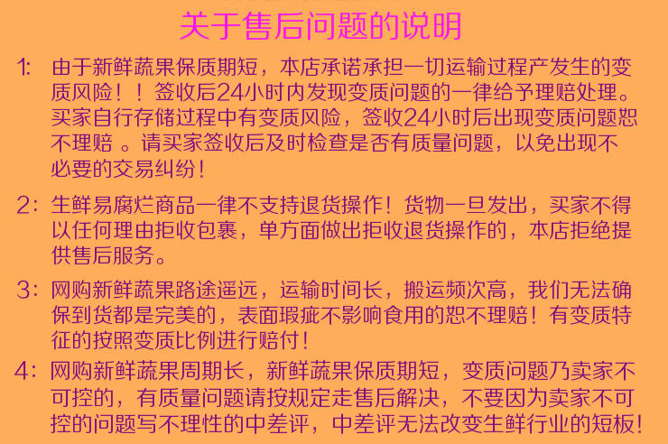 速点-别买贵了-南青金桔新鲜水果小青桔酸桔新鲜水果现发非青柠檬越南青金桔