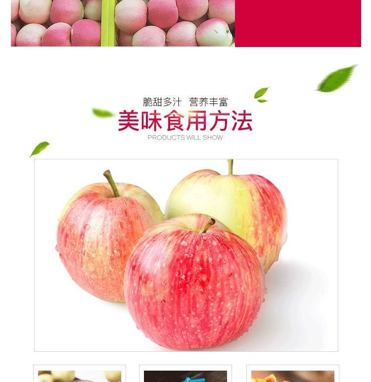 【看过来】当季陕西嘎啦苹果10/5/3斤水果新鲜嘎啦果整箱青苹果孕妇萍果批发