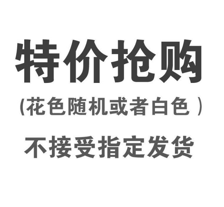 【包邮】500只纸杯一次性杯子茶水杯口杯加厚环保商用家用整箱批发