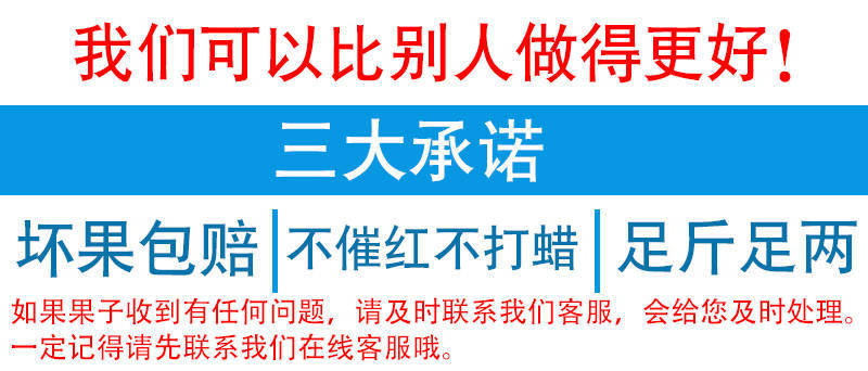 【脆甜多汁】新货新鲜盐源丑苹果水果10/5/3斤陕西红富士牛花苹果非嘎啦青苹果