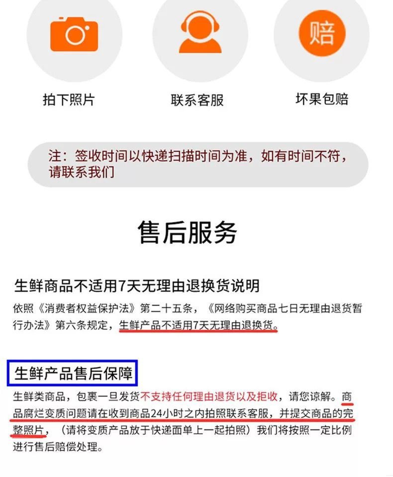 正宗山西新鲜水果玉米农家自种糯白玉米粘黄玉米非转基因现摘现发带皮