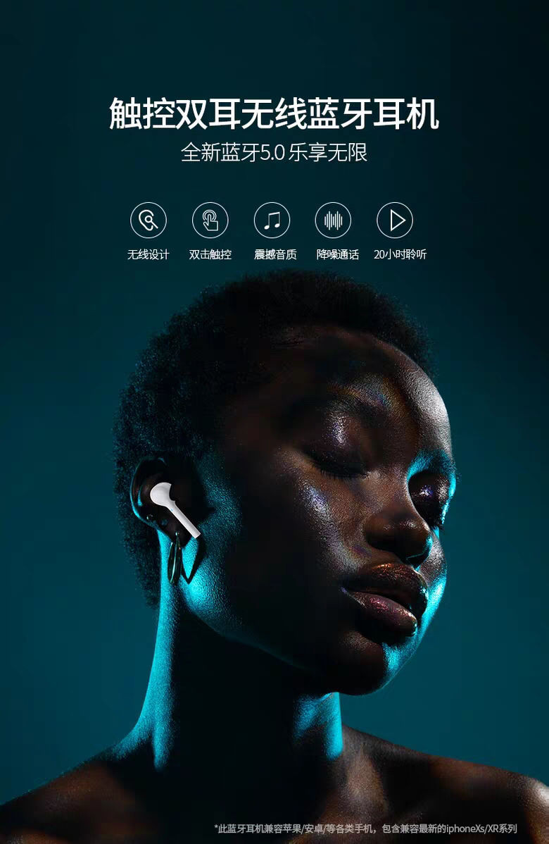  Jablue无线蓝牙耳机双耳通用5.0运动迷你入耳式华.为.苹.果.O.P.P.O.v.i.v.o
