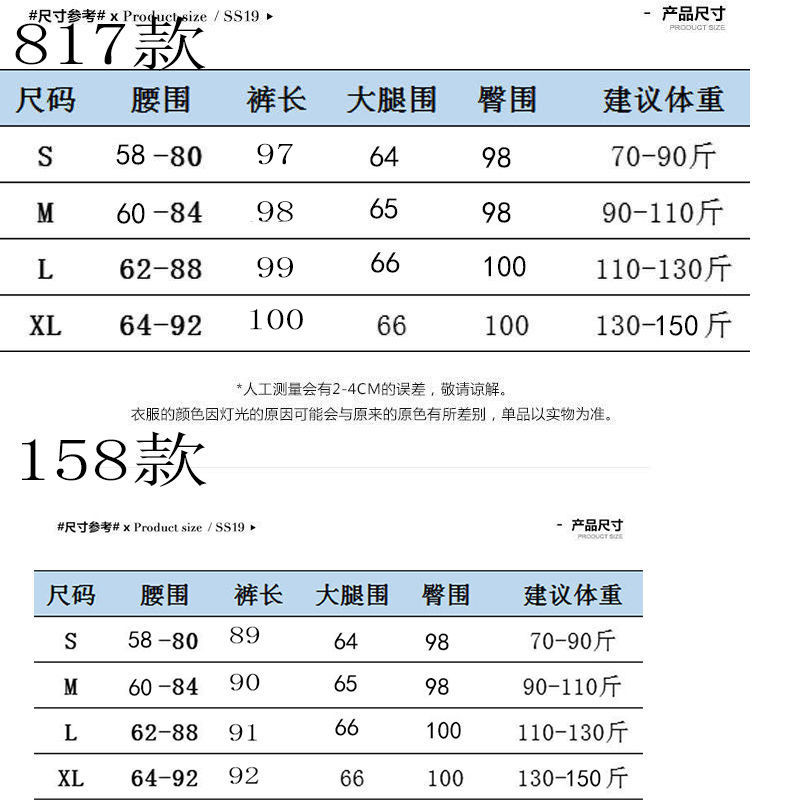 【品牌推荐】阔腿裤女夏季宽松垂感高腰显瘦冰丝百褶坠感直筒休闲长裤遮肉显瘦