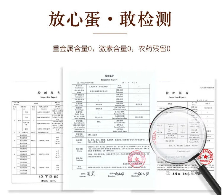 60枚正宗土鸡蛋散养农村柴鸡蛋20枚现捡新鲜营养笨鸡蛋农家自养批发整箱