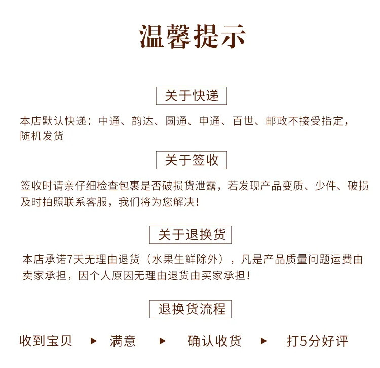 60枚正宗土鸡蛋散养农村柴鸡蛋20枚现捡新鲜营养笨鸡蛋农家自养批发整箱