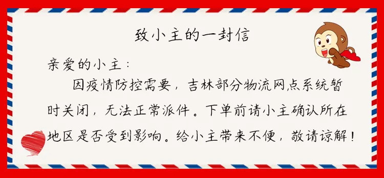 【爆甜】新鲜冰糖橙香甜橙子脐橙水果像夏橙青黄薄皮麻阳秭归云南江西批发一箱装包邮