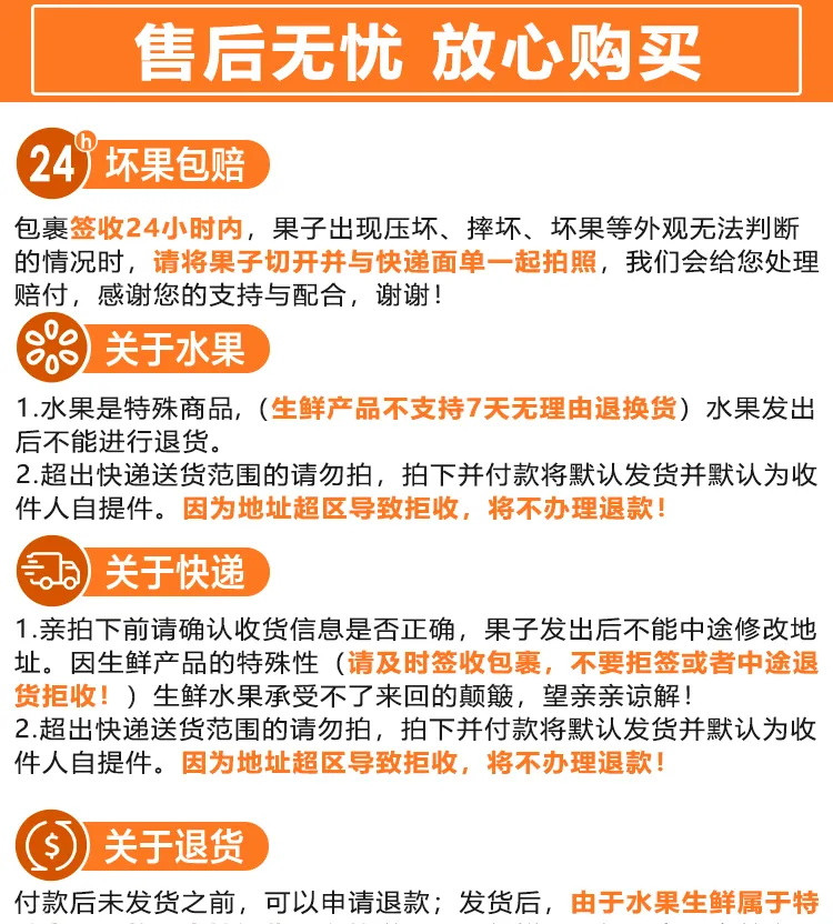 【爆甜】新鲜冰糖橙香甜橙子脐橙水果像夏橙青黄薄皮麻阳秭归云南江西批发一箱装包邮