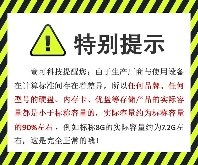 金.士.顿.32G手机行车记录仪内存卡高速TF卡储存卡Micro SD卡存储卡