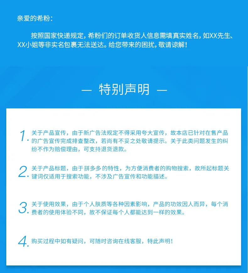 【品牌推荐】WIS氨基酸洗面奶男士去黑头洁面乳控油祛痘深层清洁