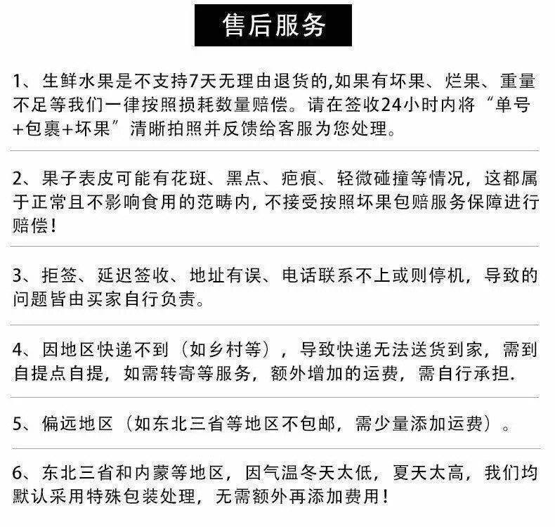 【甘甜蜜桔-值得一试】石门橘子新鲜水果青桔孕妇水果柑橘蜜橘蜜桔蜜桔qing皮蜜桔qing皮橘子