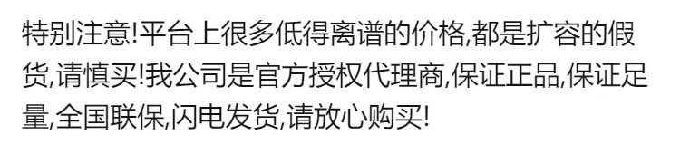 金.士.顿.32G手机行车记录仪内存卡高速TF卡储存卡Micro SD卡存储卡