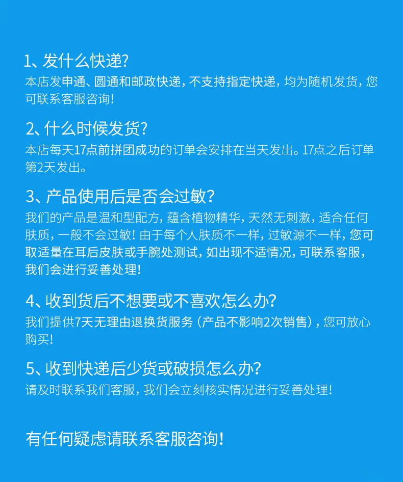 【品牌推荐】WIS氨基酸洗面奶男士去黑头洁面乳控油祛痘深层清洁