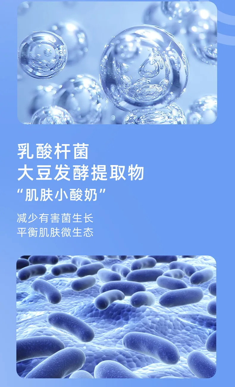  韩国荷诺隔离防晒霜防水防汗补水保湿水感清爽防晒乳女学生spf50+