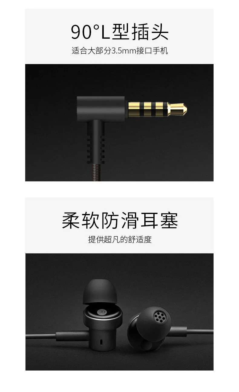 【品牌】小.米.双动圈耳机 有线运动入耳式3.5mm手机耳机适配华.为.苹.果.O.P.P.O