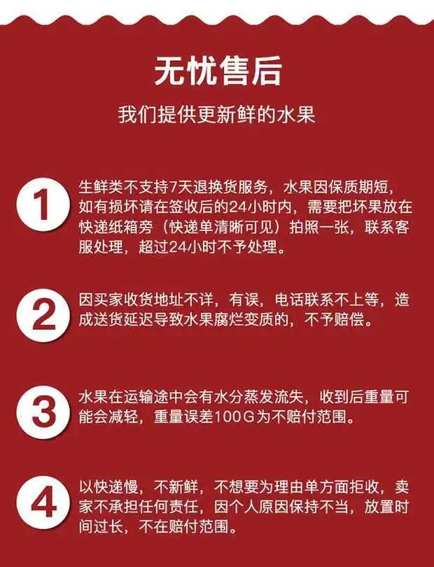 【火焰瓜】新疆吐鲁番哈密瓜当季新鲜水果一箱特级网纹蜜瓜甜瓜整箱包邮