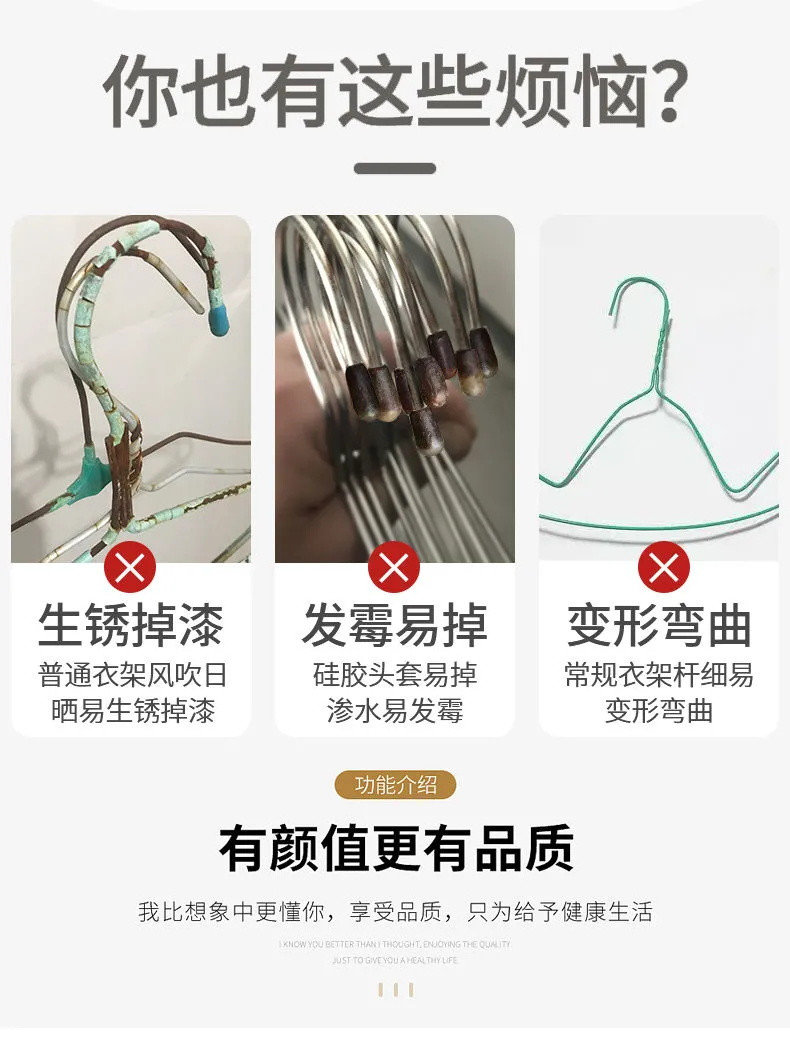 【品牌推荐超值】南.极.人.衣架成人衣架加粗家用衣架衣架子挂衣架无痕衣撑防滑晾衣架包邮