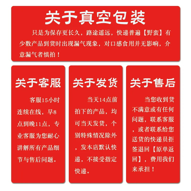 【超值五斤装】焦糖核桃香瓜子原味5斤炒货新葵花籽坚果零食批发500g袋装葵瓜子