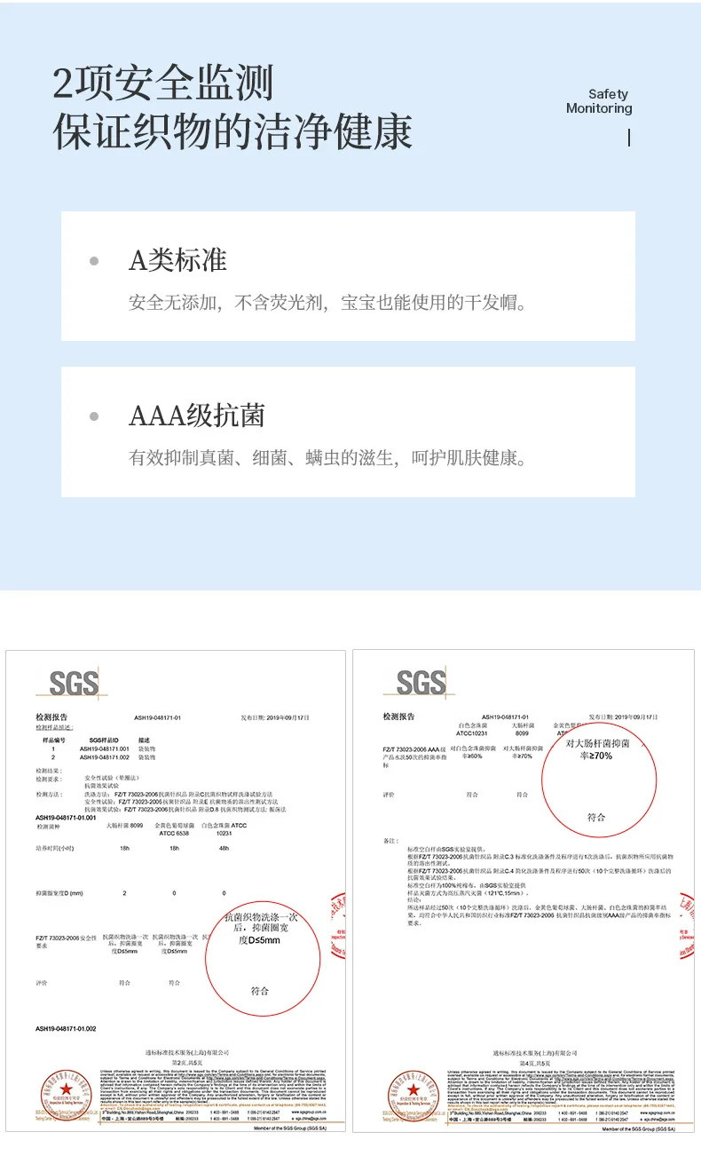 洁丽雅抗菌干发帽抑菌女可爱加厚吸水速干擦头发长短发干发巾浴帽