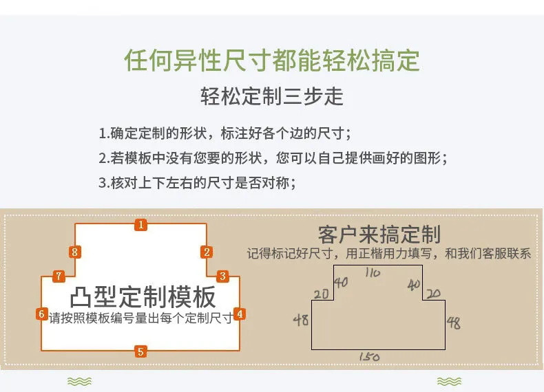 【防滑吸水】卧室地垫吸水厨房门垫门厅厕所进门吸水地毯卫生间浴室防滑脚垫子