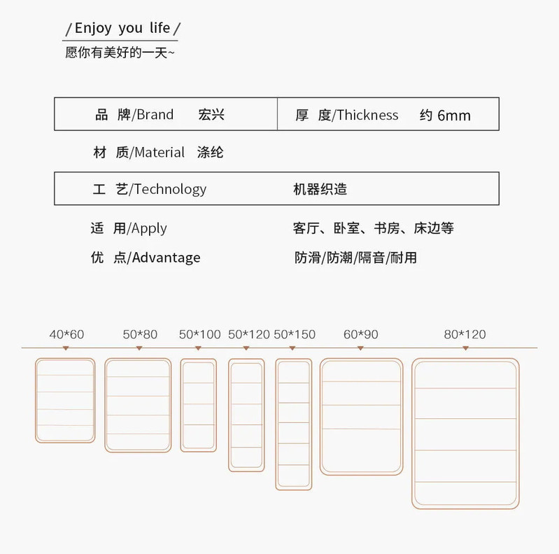 【超值特惠】简约卧室入户门地垫门垫浴室卫生间脚垫吸水垫地毯