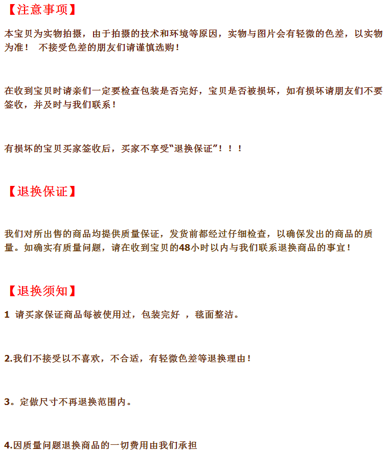 【小编推荐】加厚地毯卧室客厅茶几床边飘窗榻榻米房间满铺少女心毛毯脚垫地垫