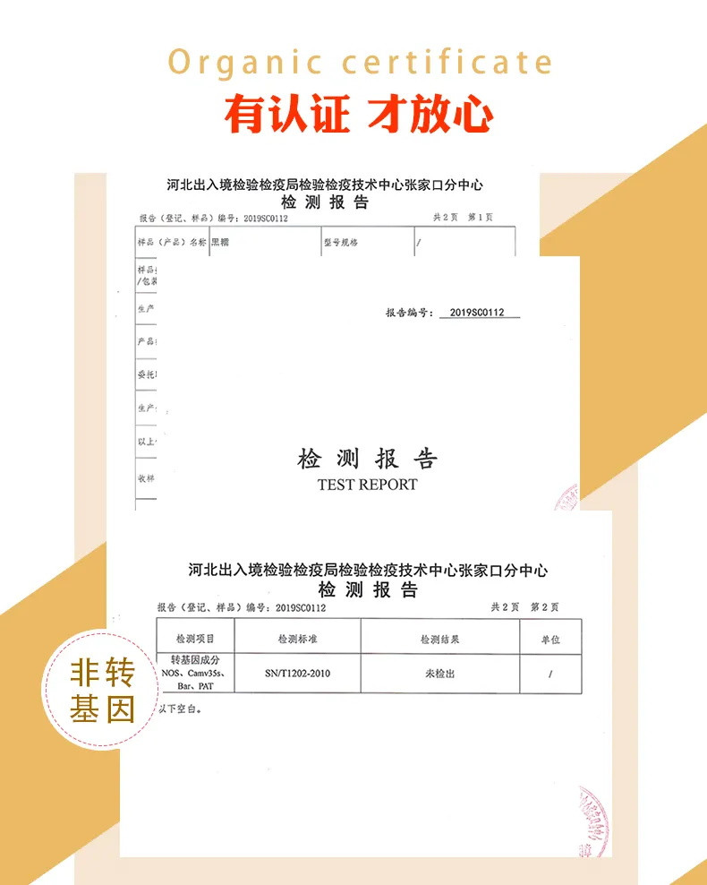 【当季新鲜】金沃瑞丰 新鲜白糯280g甜糯玉米棒粘玉米粒非转基因真空装5根10根