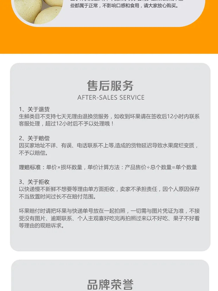 【新鲜多汁】河北皇冠梨当季新鲜水果梨子雪梨砀山梨香梨鸭梨酥梨整箱批发包邮