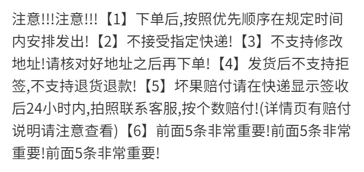 【新鲜精选大果】蜜桔新鲜橘子水果 现摘现发柑橘柑子桔子孕妇水果 3/5/9斤装