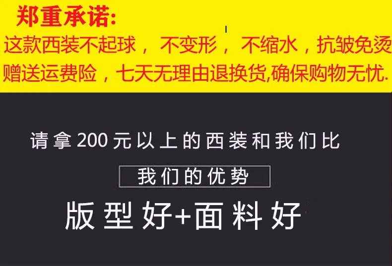 【潮流百搭】春秋装中长款一粒扣西服女韩版宽松复古Chic小西装外套女学生