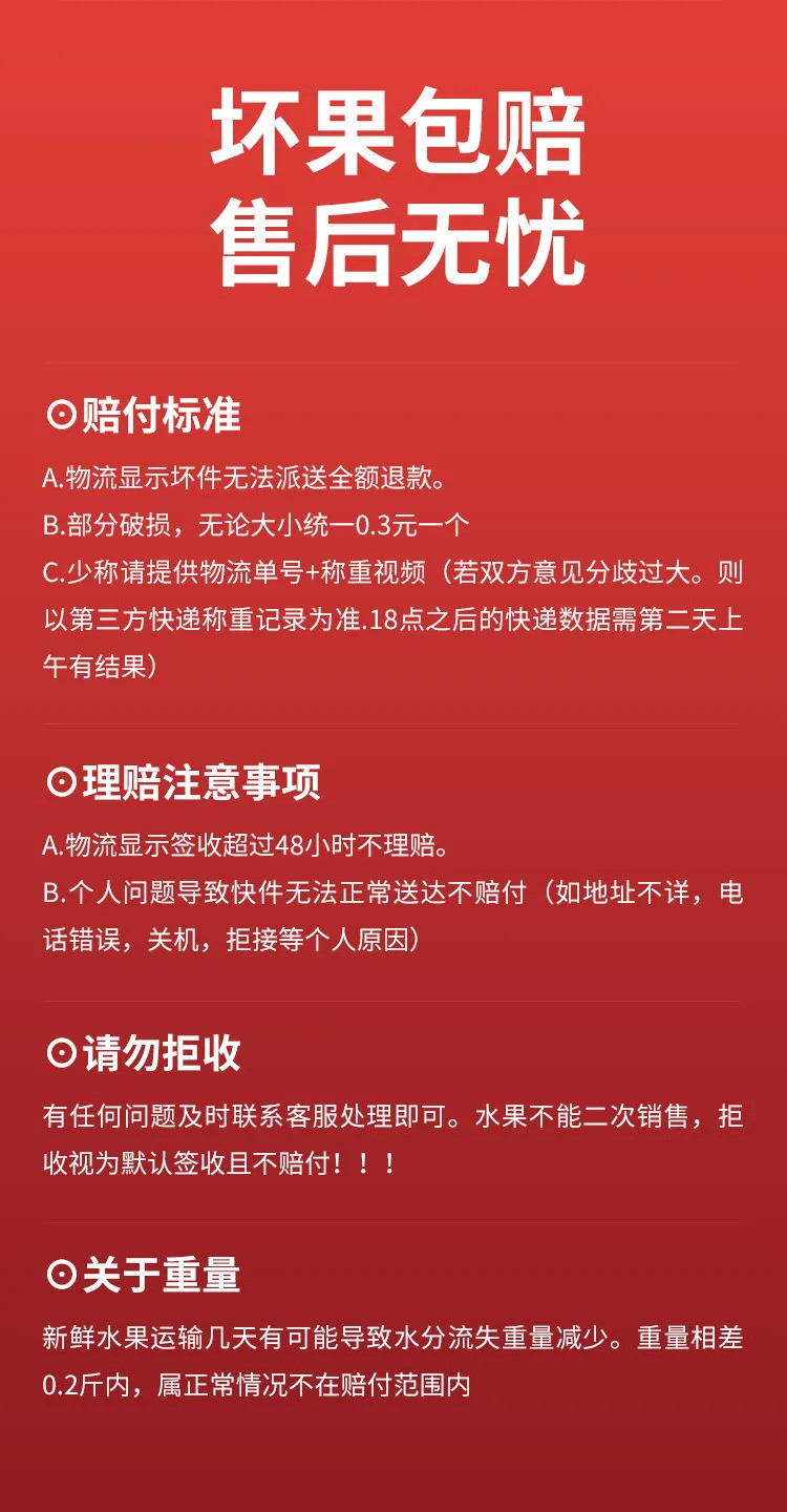 【果园直发】橘子新鲜当季水果宜昌蜜桔薄皮应季青.皮.3/5/9斤桔子批发柑橘孕妇包邮