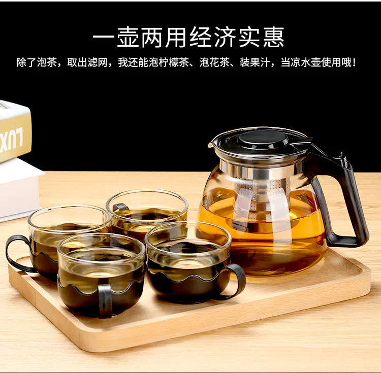 【健康-耐热-泡茶壶】麦尔思1000ML/2000ML茶壶套装单壶花茶杯飘逸杯泡茶壶玻璃耐热包邮