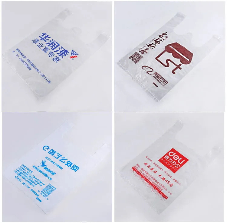 【极速发货】笑脸打包袋保鲜袋家用食品级加厚透明手提塑料袋超市购物袋方便袋